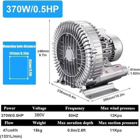 Regenerative Blower High-Pressure Vortex Ring Phase Blower Industrial Vacuum Pump,High-Pressure 380V Regenerative Blower for Aquariums & Fish Farms - 370W/0.5HP Vortex Ring Pump, Industrial in Kuwait