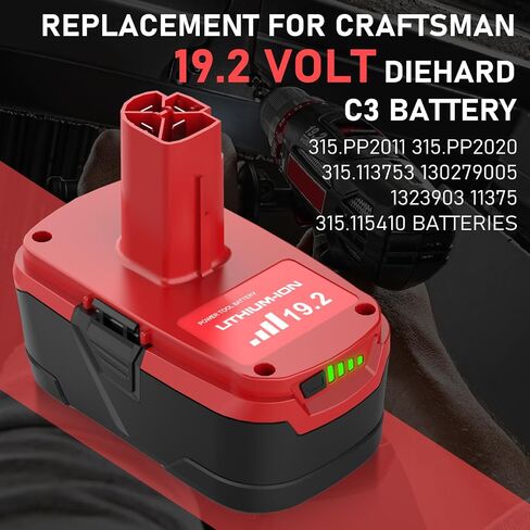 2 Packs Upgraded to 8000mAh Diehard 19.2V C3 Battery Compatible with Craftsman 19.2 Volt Batteries Lithium ion 315.pp2011 315.pp2020 315.113753 130279005 1323903 11375 315.115410 in Kuwait