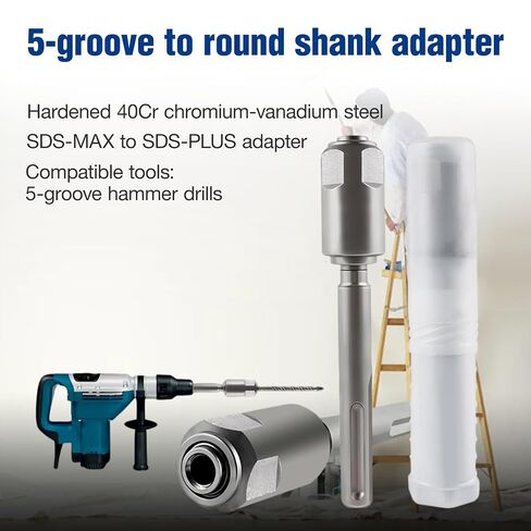 SDS-Max to SDS-Plus Adapter, 40 Chrome Steel Hammer Drill Adaptor | Rotary Hammer Connection Adapter Bits, 40 Chrome Steel Hammer Drill Adaptor for Quick Change Shank Drill Converter Tools in Kuwait