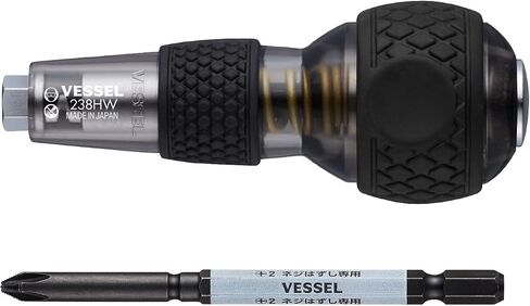 Bessel 238HW-2GPU 238HW-2GPU Galaxy Ball Grip Impact Limited Colors: Purple (Contains 2 Hassell Bits + 2 x 100) in Kuwait
