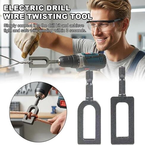 2PCS Wire Twister Tool for Drill, Heavy Duty Electric Drill for 1/4" Hex Shank, Professional Steel Wire Twisting Tool for Fencing, Rebar Tying in Kuwait
