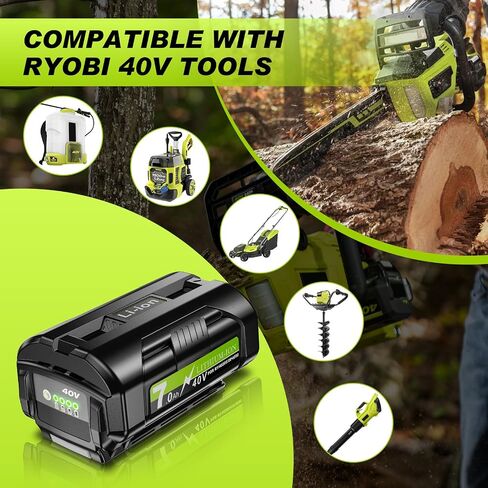 2Pack 7.0Ah Replacement for Ryobi 40V Lithium Battery Compatible with Ryobi 40 Volt OP4050A OP40601 OP4026A OP4040 OP4030 OP4050 OP40501 OP4015 OP40261 OP40201 OP40401 OP40602 Cordless Power Tools in Saudi Arabia
