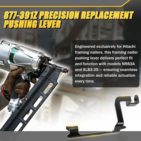 SP 877-391Z Framing Nailer Pushing Lever, for Hitachi NR83A Framing Nailer Gun - 2PK in Kuwait