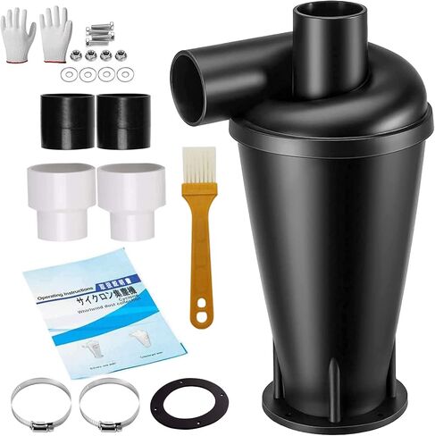 50mm Diameter Cyclone Dust Collector,Cyclone Separator,DIY Tool,with Turbocharger,Flange Base,Suitable for Industrial Canister Vacuum Cleaners,Woodworking,etc.,Includes 40&32mm Adapters in Kuwait
