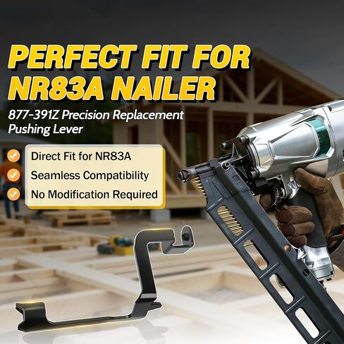 877-391Z Pushing Lever for Hitachi NR83A Framing Nailer, 2 Pack | Restores Nail Feeding, Reduces Jams, Heavy-Duty Steel Feed Lever Replacement for Smooth Framing Nailer Operation in Kuwait
