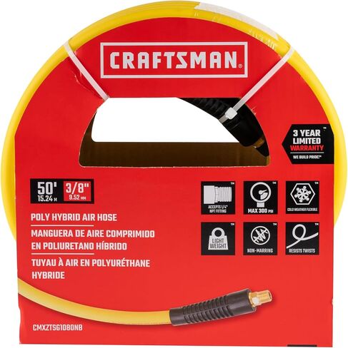 CRAFTSMAN 3/8-in x 50-ft Poly Hybrid Air Hose, 300 PSI, Lightweight Kink-Resistant w/Bend Restrictors in Kuwait