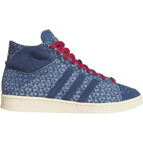 adidas Unisex-Adult Jabbar Hi in Kuwait