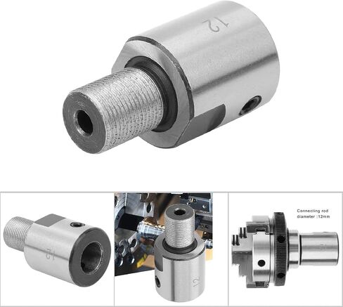 Stainless Steel Chuck Connecting Rod High Hardness for Mini Lathe Machine K01 50/63 K02 50/63 (12 M14*1) power drill accessories in Kuwait