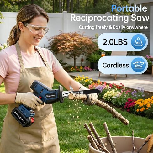 CloudDream Cordless Reciprocating Saw,21V Brushless Motor,0-3500 SPM | Tool-Free Blade Change, 2x2.0Ah Batteries, 6 Blades Included, Wood/Metal/Plastic Cut in Kuwait