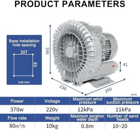 Regenerative Blower High-Pressure Vortex Ring Phase for Sewage Aeration Aquarium Blower Industrial Vacuum Pump,Regenerative Blower 220V/380V, 370W Industrial Pool Oxygenation Machine, Side in Kuwait