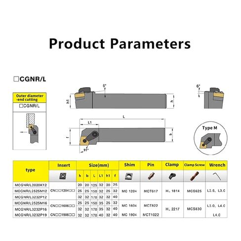 Indexable Lathe Carbide Insert 1PCS MCGNR2020K12 External Turning Tool Holder Hard Alloy Lathe Cutting Tools Bar in Kuwait