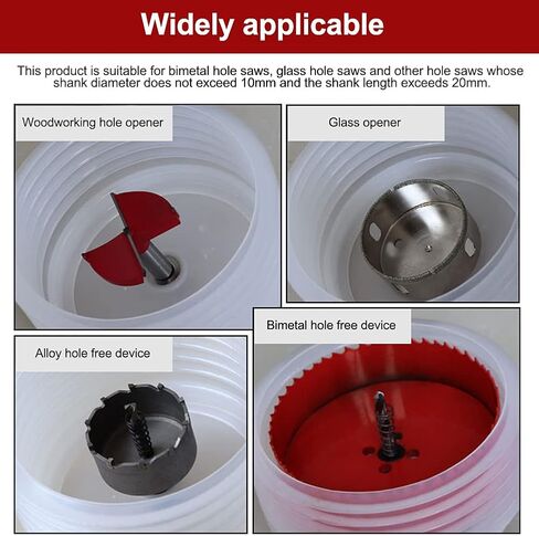 Drill Dust Cover - Drill Dust Collector Hole Saw Accessories Home Ash Bowl Drill Dust Cover Easy Operate Hole Saw Accessories Elastic Sealing in Kuwait