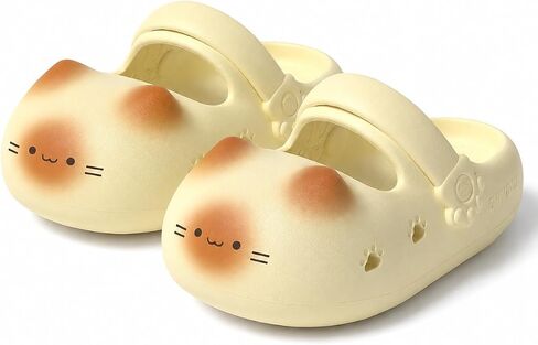 Cat Paw Print Slippers for Women and Men, Non-Slip EVA Clogs | Cat Paw Print in Kuwait