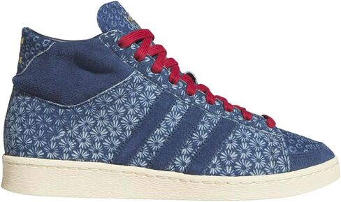 adidas Unisex-Adult Jabbar Hi in Kuwait