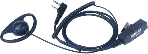 سماعة أذن على شكل D CP200d، CLS1410، CLS1110، CP185، CP200، RDM2070d مع سماعة PTT كبيرة لراديو لاسلكي تخاطب ثنائي الدبوس (موتورولا) in Kuwait