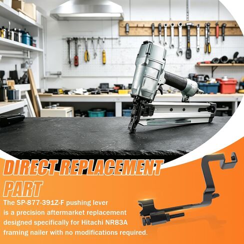 SP-877-391Z-F Replacement Pushing Lever for Hitachi NR83A Framing Nailer, Nail Feeding System Part in Kuwait