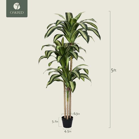 شجرة Dracaena الاصطناعية بطول 4 أقدام - نبات داخلي صناعي مع تصميم بوعاء مقاوم للأشعة فوق البنفسجية - نباتات صناعية كبيرة واقعية لديكور المنزل وغرفة المعيشة والمكتب في الأماكن المغلقة in Kuwait