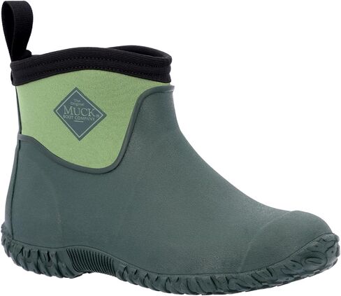 MUCK Women's Muckster II Ankle Boot, Green, Size 9(M) in Kuwait