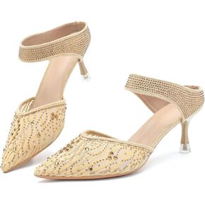 Women's Charming Lady Slingback Pump Shoes in Kuwait
