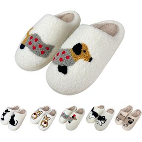 Ladies' cat and dog animal slippers in Kuwait