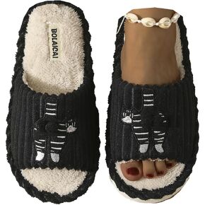 Fuzzy Cat Slippers for Women Men Soft Plush Slides with Balls House Shoes in Kuwait