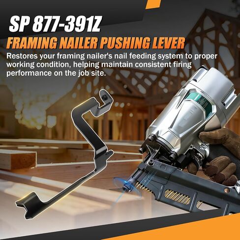 SP 877-391Z Replacement Pushing Lever for Hitachi NR83A Framing Nailer, Nail Feeding System Part in Kuwait