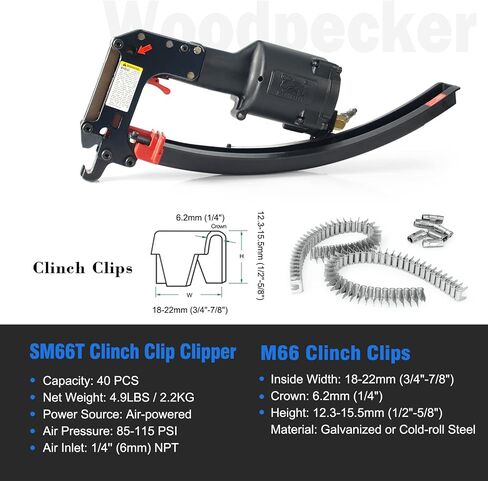 Woodpecker SM66T Pneumatic Clinching Clipper for Mattress Spring Fixing | Air Clinch Clipper Tool, Clinch Clipper Gun for Traps and Fastening in Kuwait