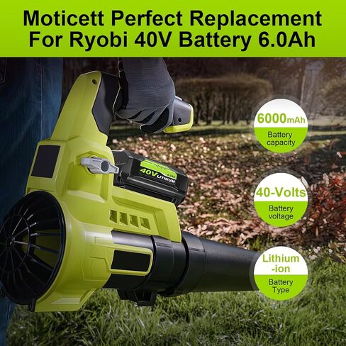 40V Lithium-Ion 6.0Ah Battery and Charger Replacement for Ryobi 40V Battery and Charger in Saudi Arabia