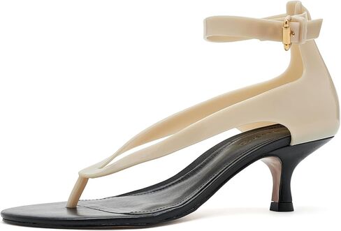 FARM Rio Women's Jelly Heel Sandals in Kuwait