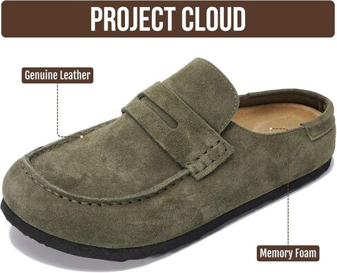 Project Cloud 100% Genuine Leather Clogs for Women Footwear 2026 (Haven, THYMESUEDE,7M) in Kuwait