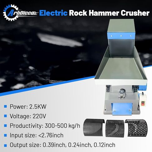 Electric Hammer Crusher Machine 2.5KW 220V Rock Glass Stone Coal | Shatter Grinder Milling Crushing with 0.12/0.24/0.4 inch Sieves, 300 to 500 kg/h (660-1100 lb/h) Crushing Capacity in Kuwait