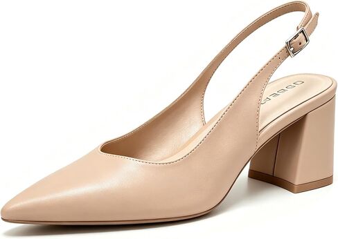Womens Slingback Chunky Block Heels 2.7Inch Pointy Toe Closed Toe Pumps | Comfortable Padded Dressy Closed Toe Heels with Adjustable Strap for Wedding, Office,Bride,and Party. in Kuwait