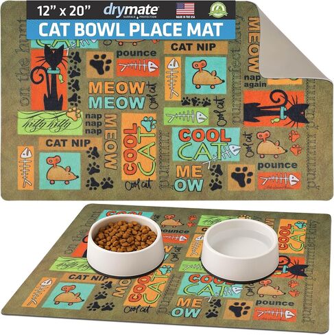 Drymate Cat Bowl Placemat, Pet Food Feeding Mat - Absorbent Fabric, Waterproof Backing, Slip-Resistant - Machine Washable/Durable (USA Made) (12" x 20") (Cool Cat Brown) in Saudi Arabia