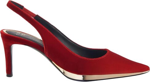 Giuseppe Zanotti Virgyn Fabric Pumps in Kuwait