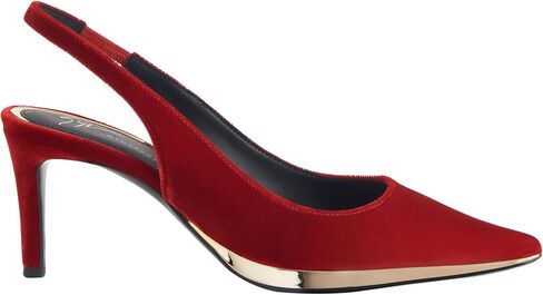 Giuseppe Zanotti Virgyn Fabric Pumps in Kuwait