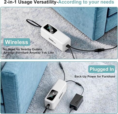 【5.0Ah High Capacity】Universal Rechargeable Battery Pack for Reclining Furniture with Charger, Wireless Battery Pack with LCD Display, Compatible with 2-Pin Power Recliner/Lift Chair/Sofa/Couch-White in Kuwait