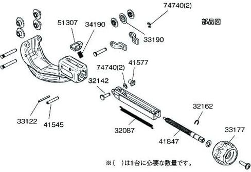 Ridgid 41847 Feed Screw, ASM W/Bearing in Kuwait