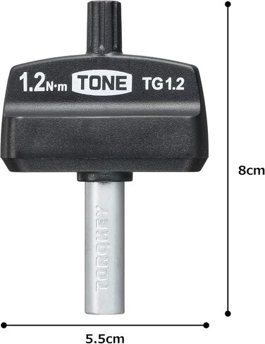 TONE Torque Grip TG1.2 1/4" Hex Shank Bit 1.2Nm in Kuwait