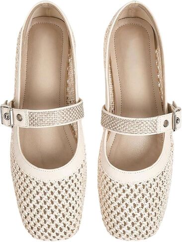 Milumia Women's Woven Mesh Ballet Flats Square Closed Toe Buckle Strap Summer Flat Shoes in Kuwait