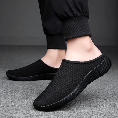 Women's Breathable Mesh Mule Flats - Lightweight Casual Slip-On Comfort Shoes for Daily Wear in Kuwait