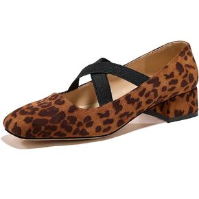Women's Mary Jane Chunky Low Heels Crossed Elastic Strap Square Toe Pumps | Classic mary jane style, soft elastic cross straps, stable block heel, ideal for office, work, weddings and everyday wear in Saudi Arabia