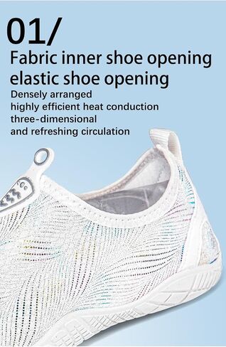 Gold Gradient Water Shoes Quick Dry Barefoot for Beach Swimming Yoga Fitness Snorkeling Fishing Men Women in Kuwait