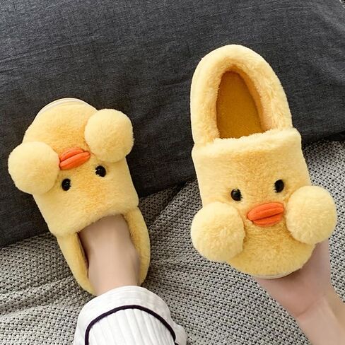Duck Fuzzy Slippers Cute Slippers Soft Plush Animal Slippers Warm House Slippers in Kuwait