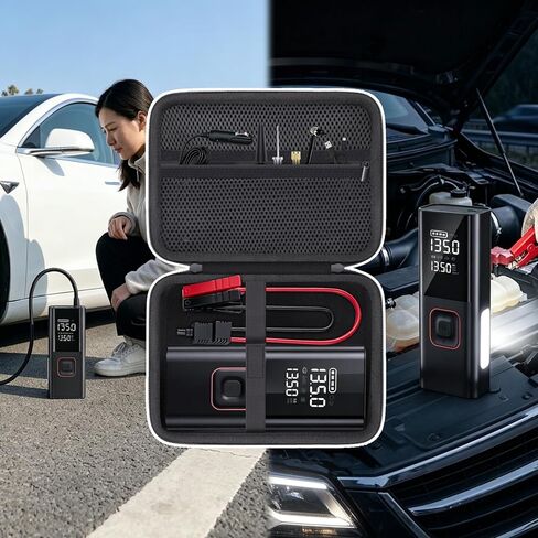 Hard Case Compaitble with PIRAIL Jump Starter with Air Compressor in Kuwait