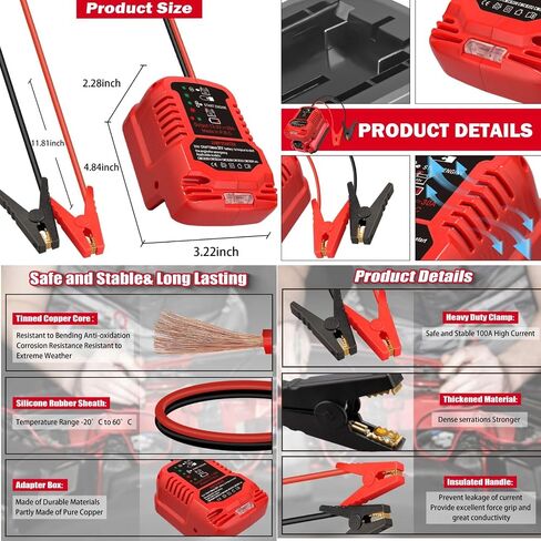 Jump Starter Adapter for Craftsman 20V Battery,for Car 12V Battery,Upgraded Version Starter in Kuwait