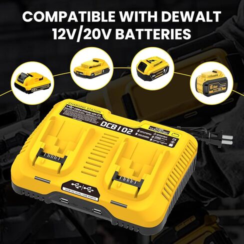 DCB102 20V Dual Port Charger Replacement for Dewalt 12V-20V Battery Charger | Compatible with Dewalt 12V/20V Max Battery DCB120 DCB121 DCB123 DCB203 DCB206 DCB208 in Kuwait