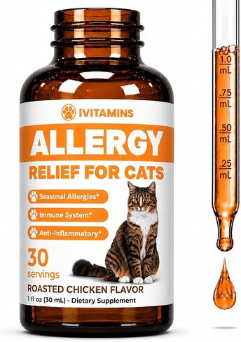 Dog Allergy Relief | Dog Itch Relief | Helps to Naturally Support Allergy & Itch Relief for Dogs | Dog Allergy Support | Dog Allergies | Dog Anti Itch | Allergy Relief for Dogs Itching | Bacon Flavor in Saudi Arabia