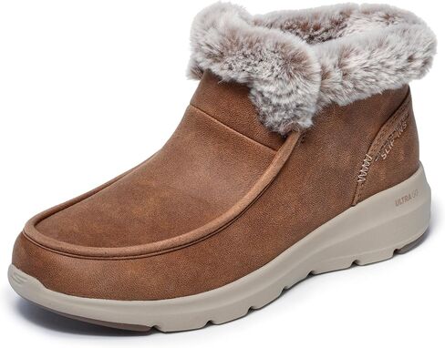 Skechers Women's Hands Free Slip-ins On-the-go Glacial Ultra - Cozy Getaway in Kuwait