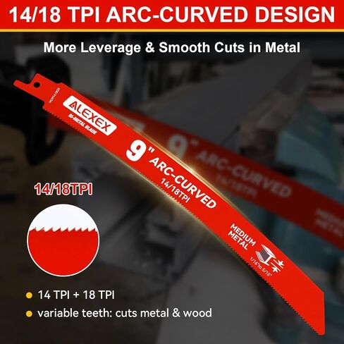 25 Pack 9 Inch 14/18 TPI Arc Curved Reciprocating Saw Blades for Metal Cutting, M42 Cobalt Bi-Metal Sawzall Blades for Automatic Dismantling and 1/16-5/16 inch Medium Metals, for Diablo Sawzall Blades in Kuwait