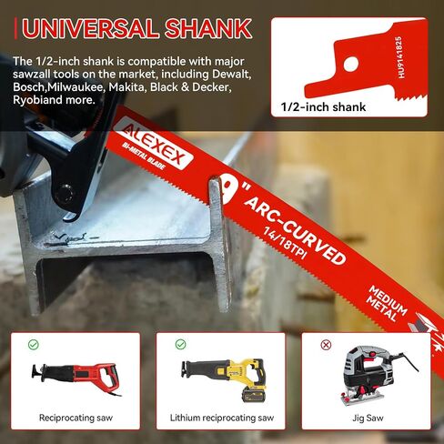 25 Pack 9 Inch 14/18 TPI Arc Curved Reciprocating Saw Blades for Metal Cutting, M42 Cobalt Bi-Metal Sawzall Blades for Automatic Dismantling and 1/16-5/16 inch Medium Metals, for Diablo Sawzall Blades in Kuwait
